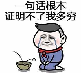 让摩托罗拉大声告诉你们：什么叫工业设计