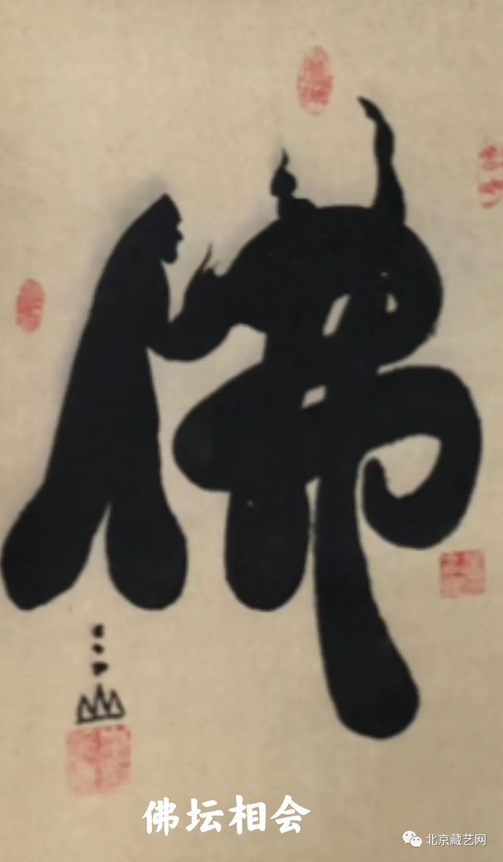 ֮䡹鷨д
