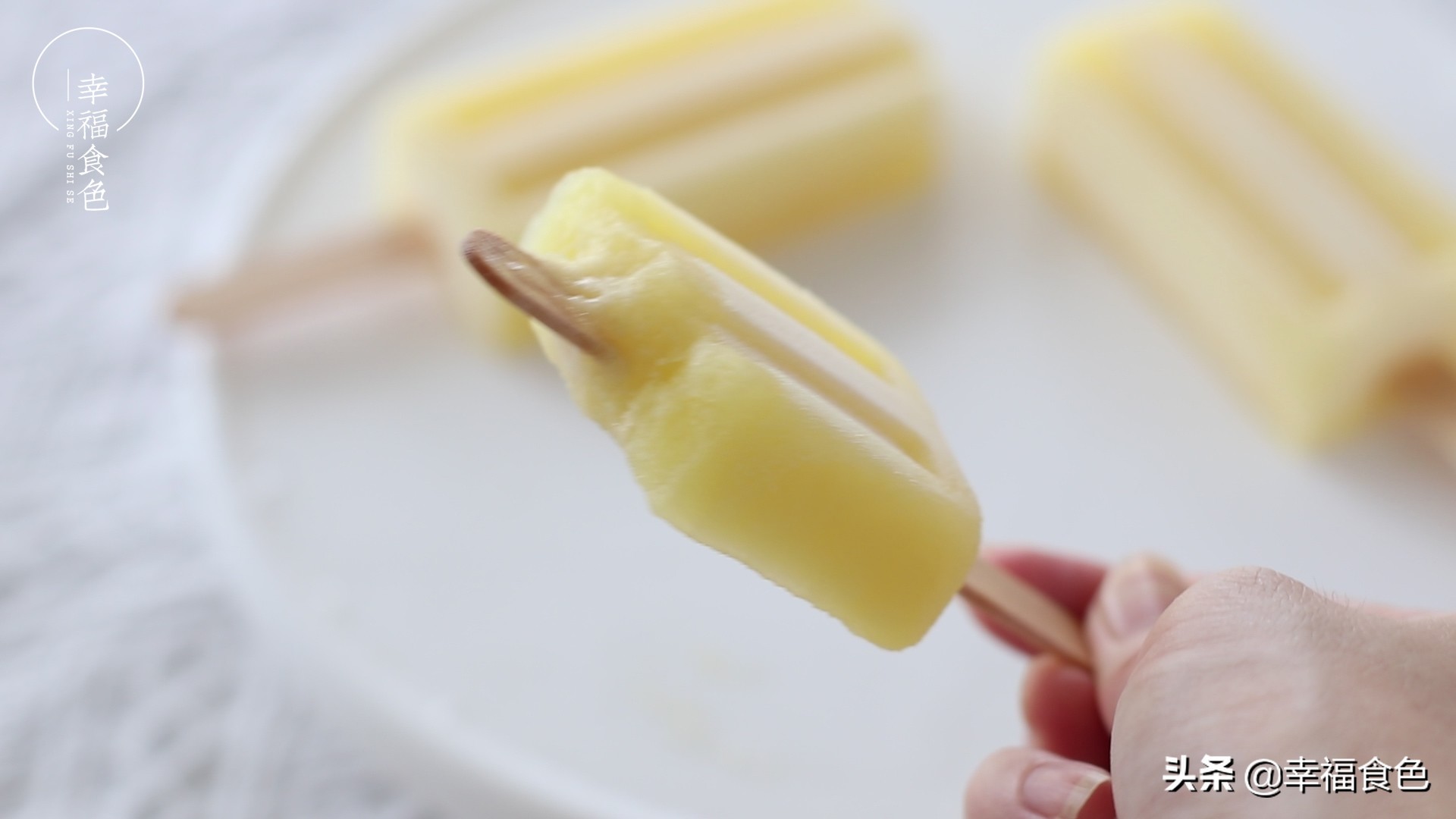 比老冰棍更好吃的凤梨冰棒，纯水果制作，满满水果味