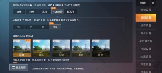 荣耀30 Pro+全面评测，这回荣耀在设计和影像上再次称王