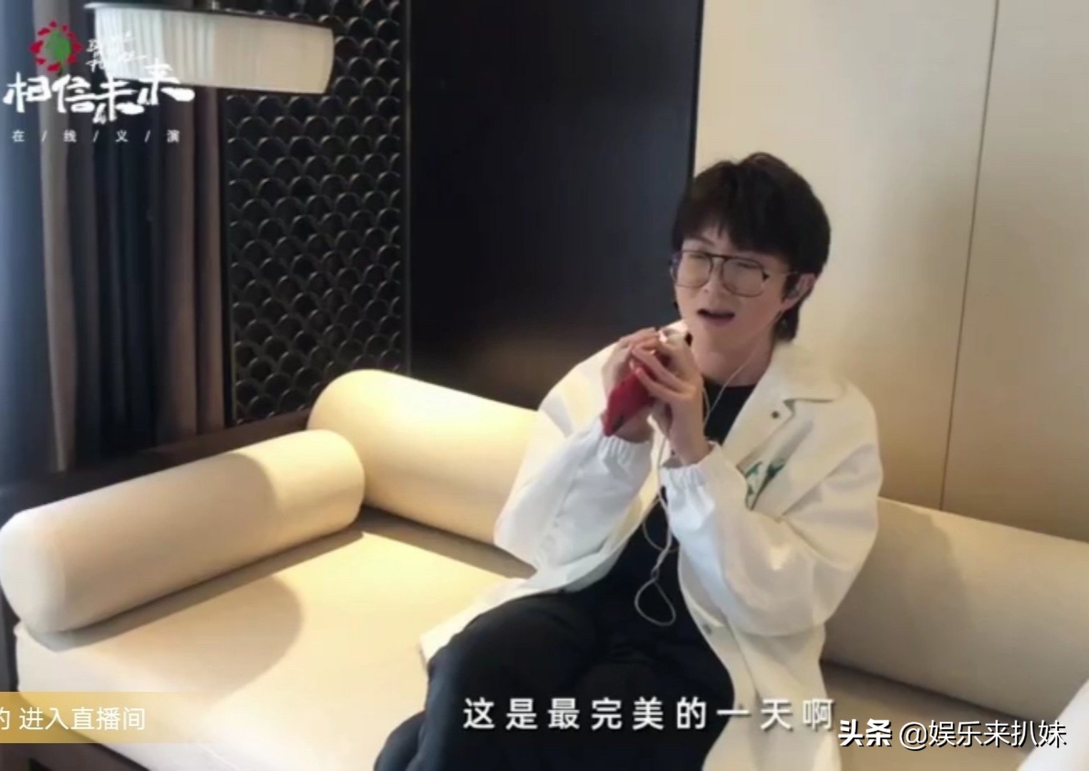 《平凡的一天》也太太太温柔了吧，耳朵都要怀