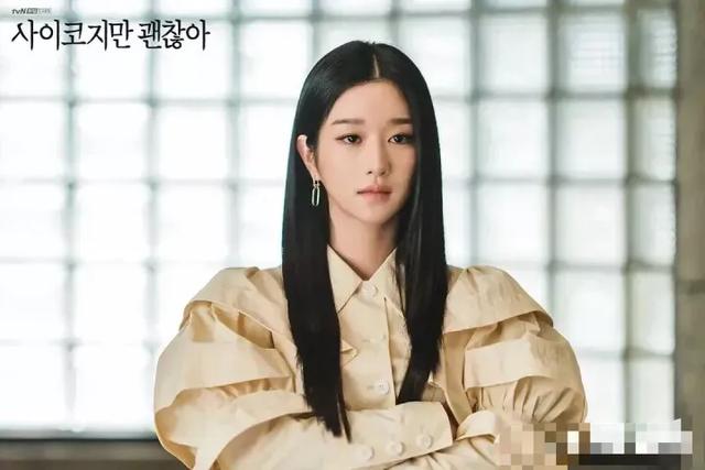 《虽然是精神病但是没关系》开播8.7，除了腹肌