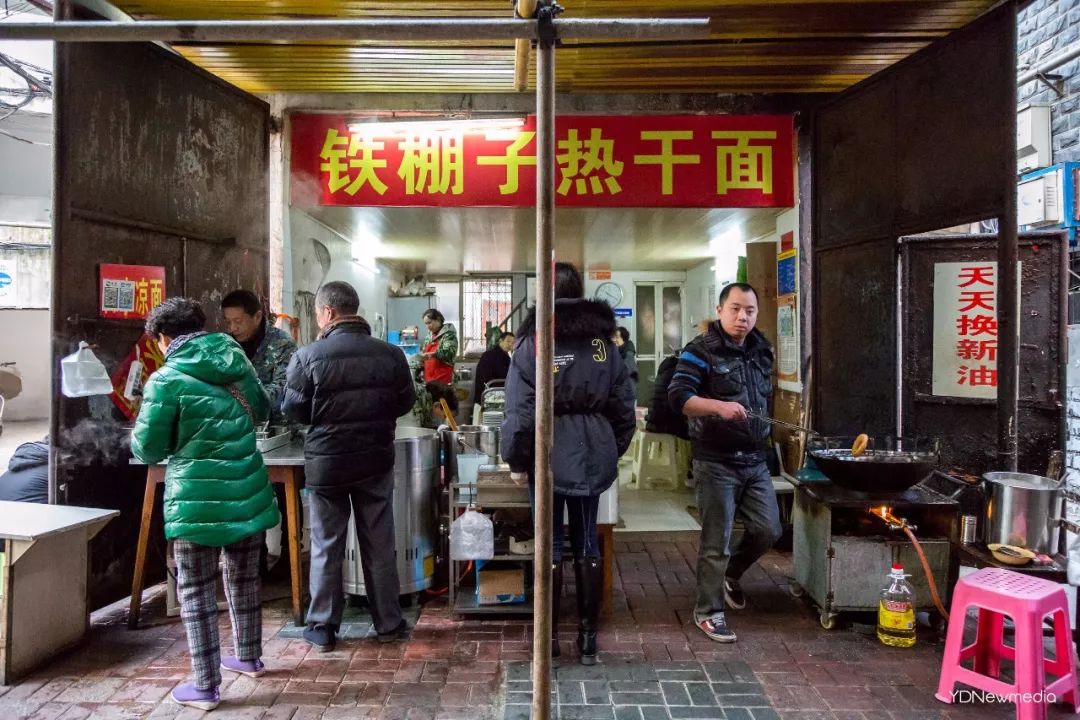 大兴路，下一个消失的武汉地标