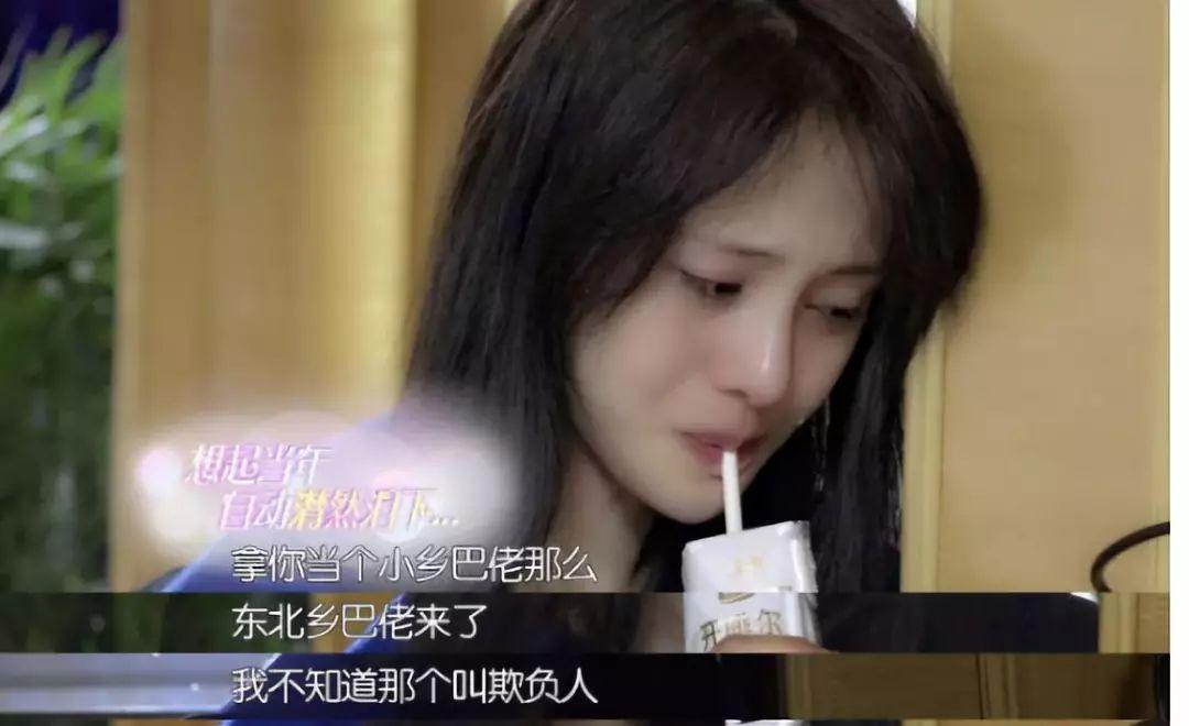 母亲的“十年造星计划”毁了郑爽：妈妈，我不