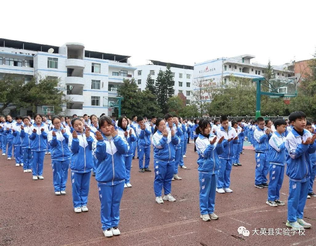 大英县实验学校：温风三月，礼教人生