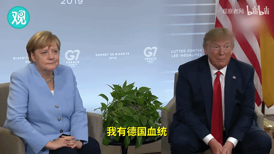 英国教授看不懂中国人为何从来不提血统？中国