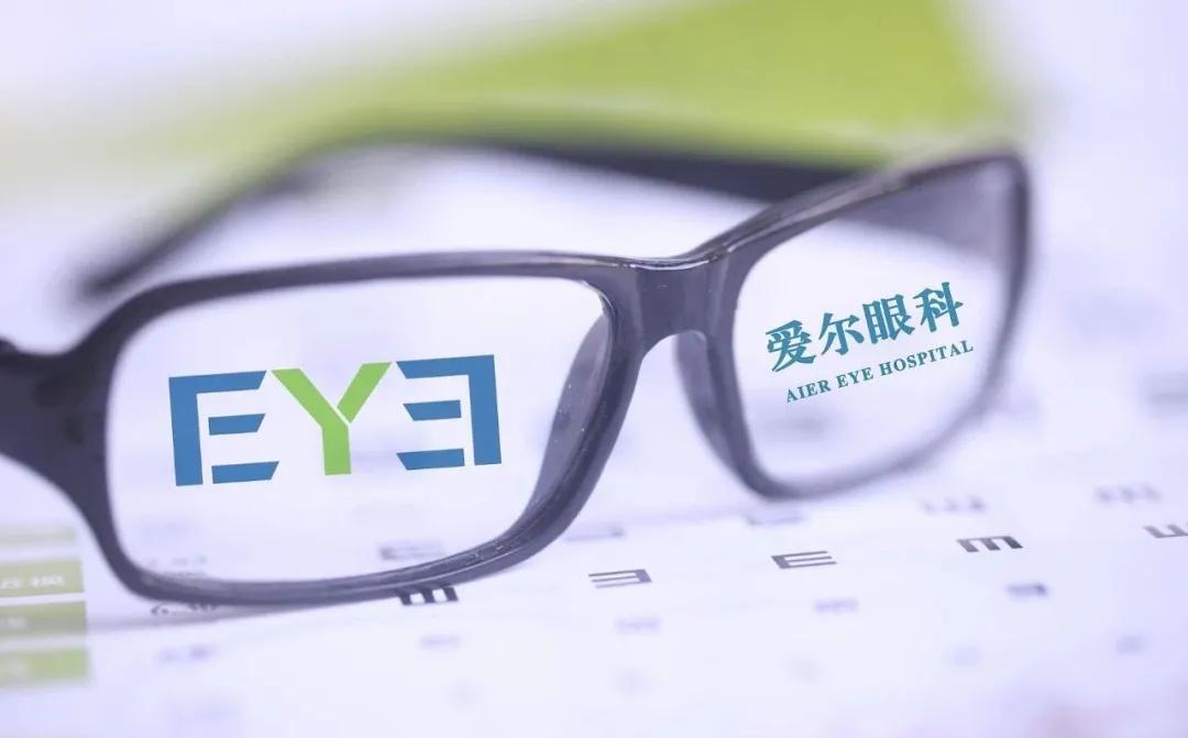 一台近视手术2万元，市值站上3000亿：狂奔的爱尔眼科如何成“眼中茅台”？