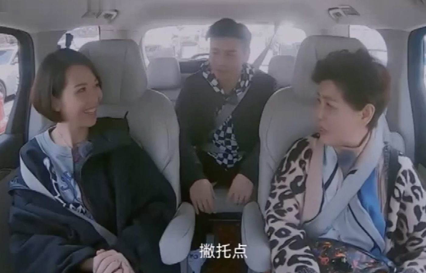 重庆崽儿张晋携蔡少芬回到家乡，一支短片，将山城的美一网打尽