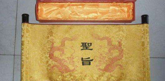 河南81岁老农自称是皇帝后代，与朱元璋相似，家