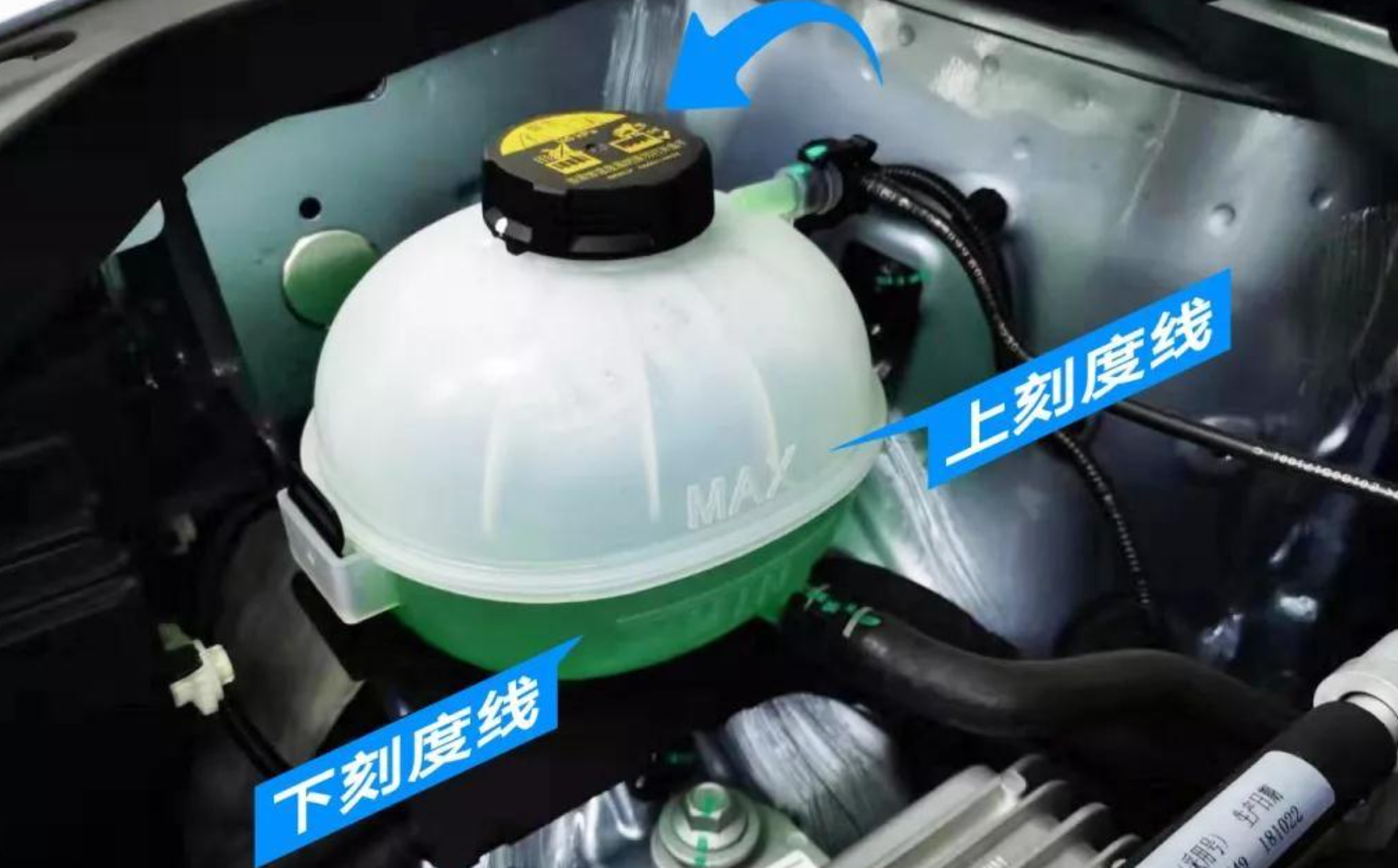 不同颜色的防冻液，是因为功能不一样吗？都有什么区别？