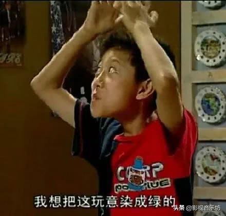 为什么说《家有儿女》中的刘星是姐弟三人中最