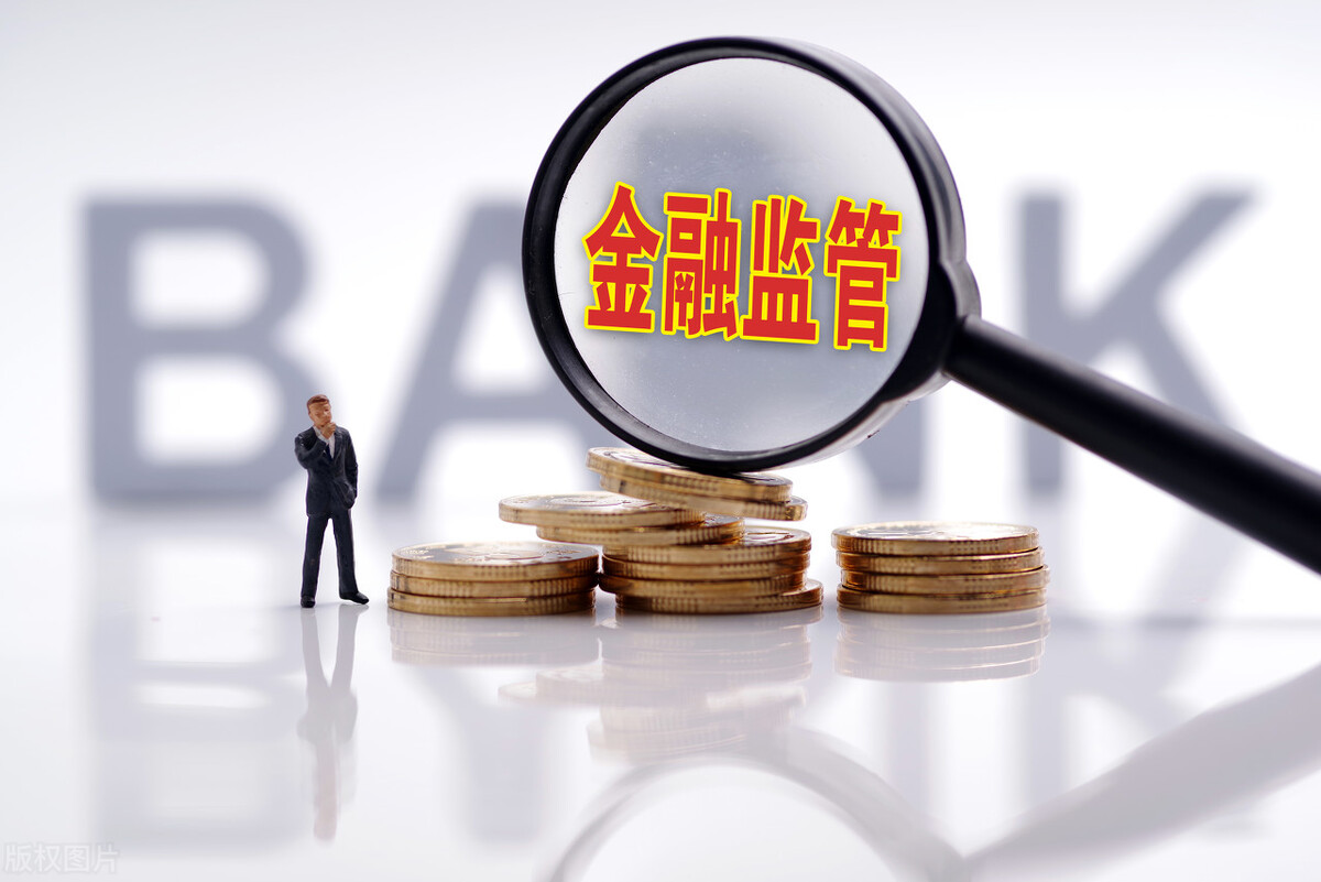 刑事律师谈虚拟数字货币OTC非法经营案无罪辩护