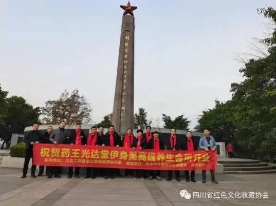 100多场纪念毛主席诞辰127周年活动来了，这就是民心所向