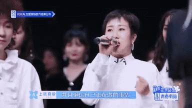青春有你2观综感｜从个人角度聊聊这一百多位努力的小姐姐
