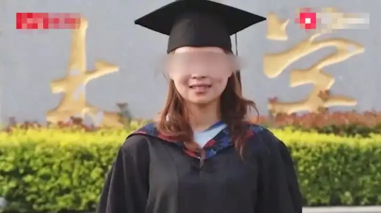 可万万没想到“他不娶我还把我拉黑了”有保险