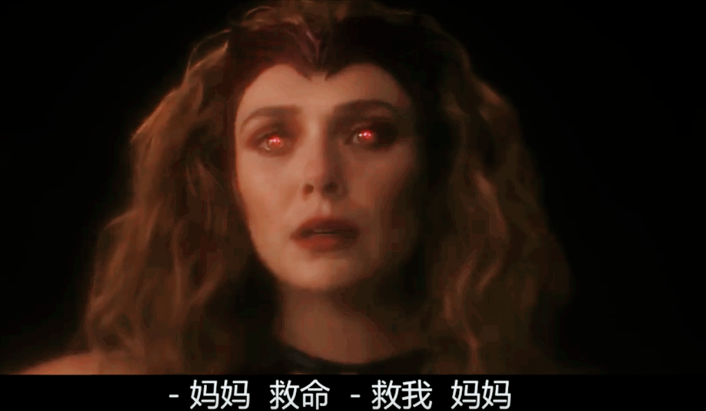 超越|旺达终于超越惊奇队长 两个幻视的结局将如何尼克弗瑞惊喜现身