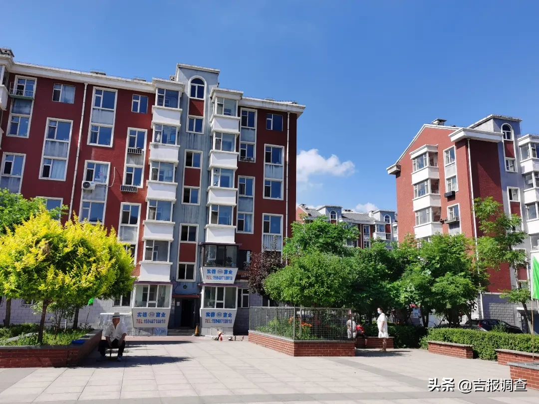 长春市宽城区柳影街道富丰家园小区78岁老人心中