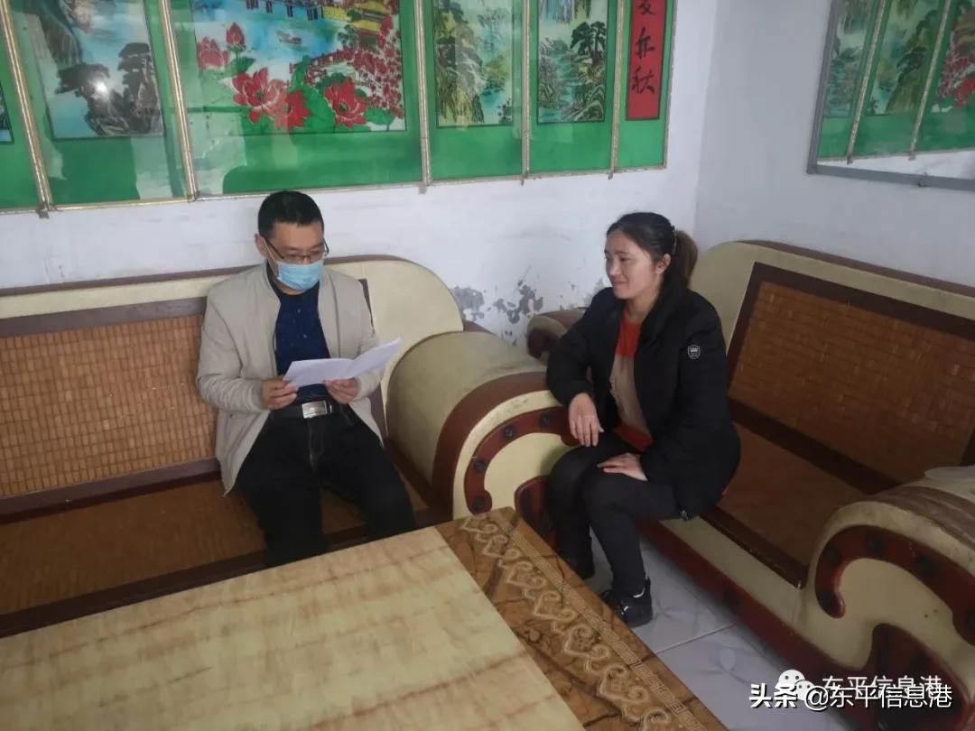 以爱之手，携手育人