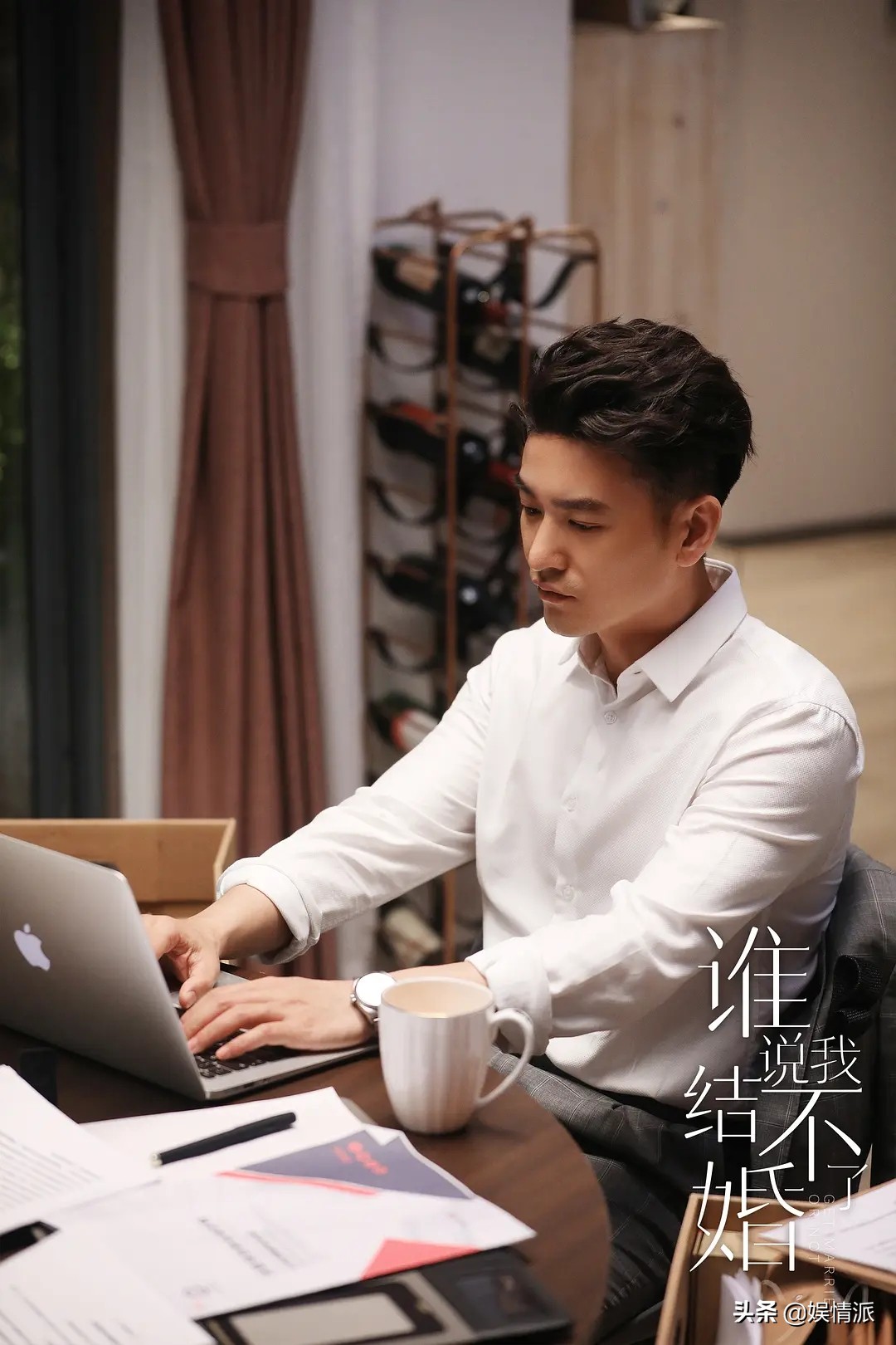 同样是演精英律师，袁文康获好评，而靳东却被网友骂惨了