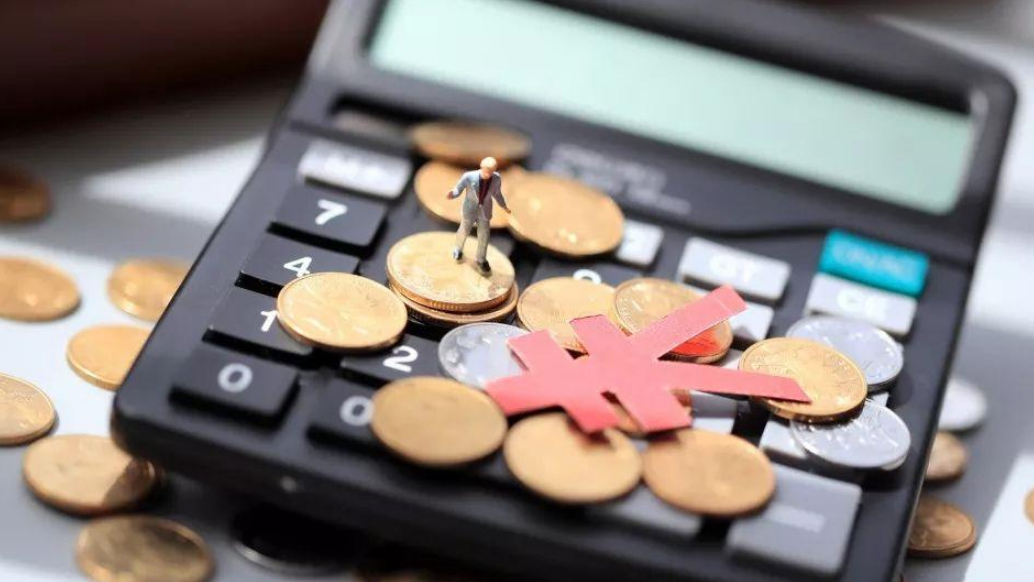 养老金将17连涨？退休人员却表示，不应该所有的人都上涨