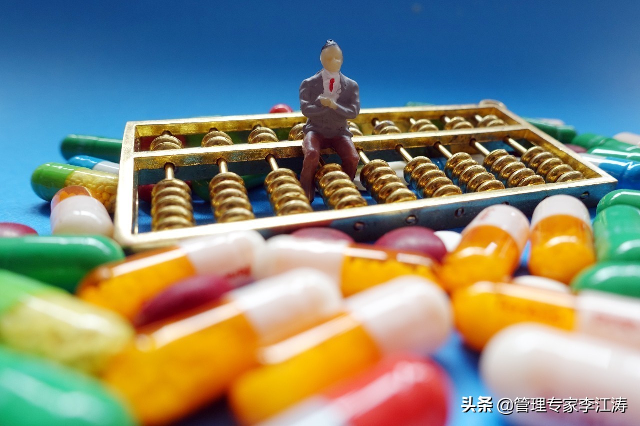 怎么看复星医药换帅？