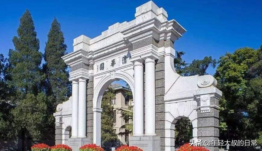 北大取消留学生笔试考试，而麻省理工零录取中国学生，令人深思