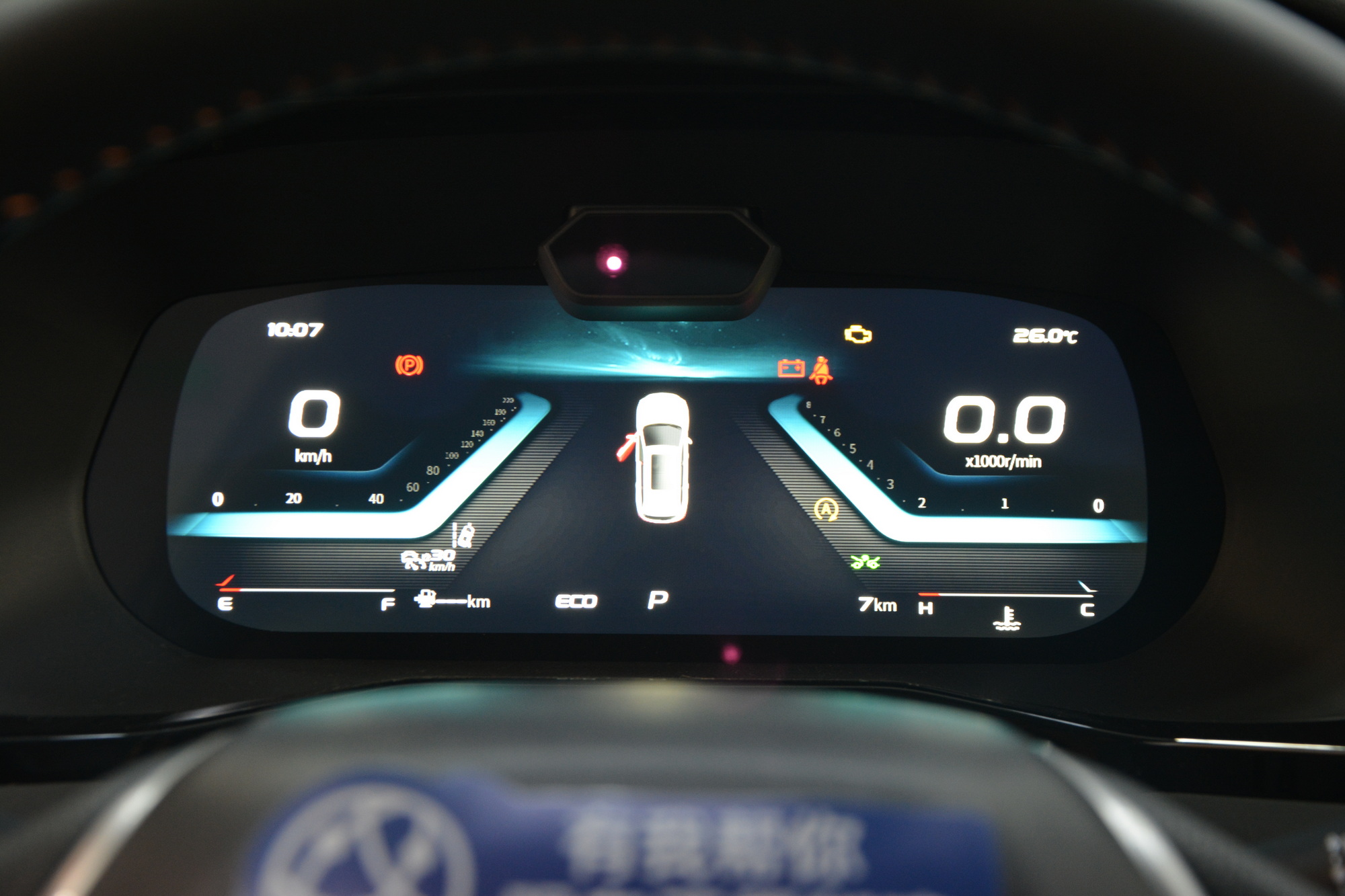 到店实拍：长安欧尚X7 PLUS对比长安欧尚X7，区别在哪？