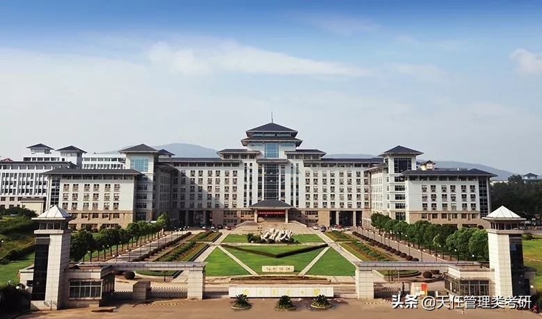 2021年考研录取名单｜南京农业大学(附分数线、录取名单)