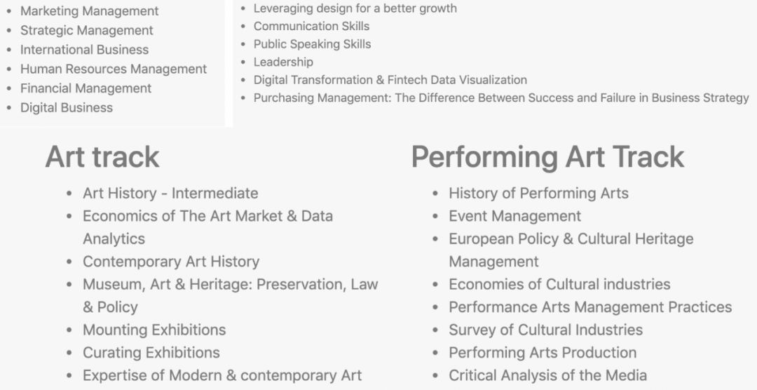 去法国学文化艺术创意管理，这几个项目一定不会让你失望