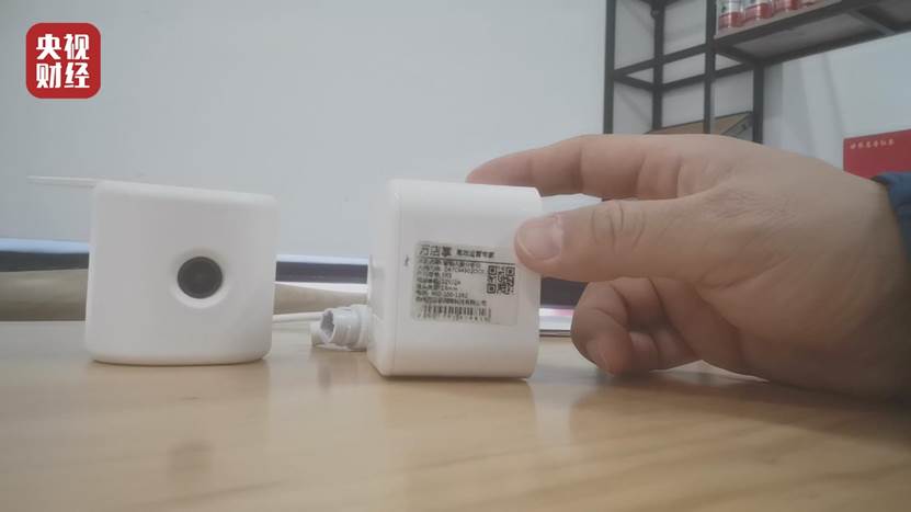 3��15�����ع�ح������ԡ��������Maxmara�̵갲װ����ʶ������ͷ������������Ϣ�ѱ��Ѽ�