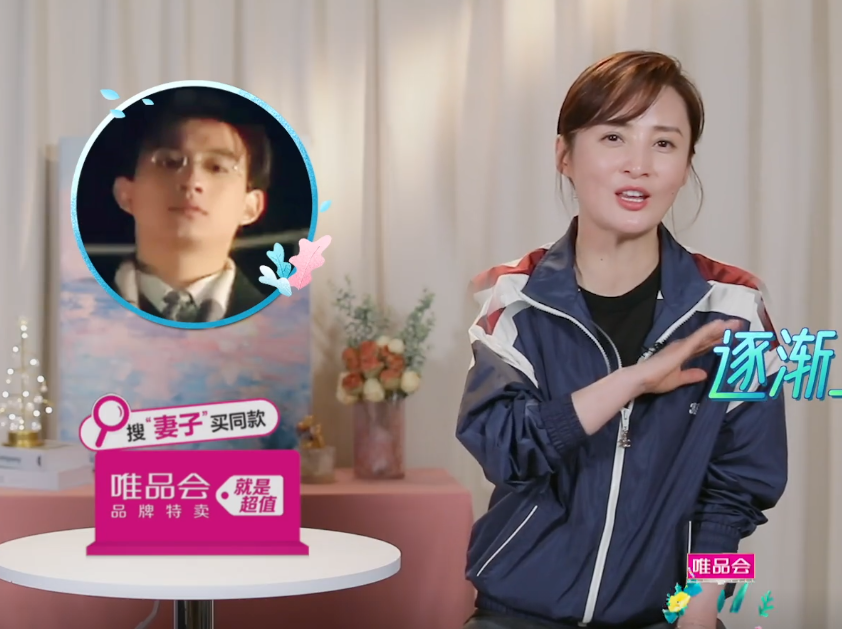 感謝陳建斌，感謝蔣勤勤，你們讓我看到了黃磊原來這么牛