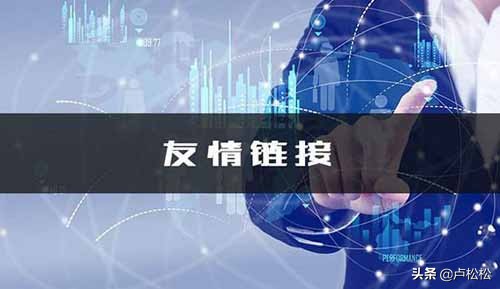 seo经验分享：SEO新手面对新网站应该如何去优化？