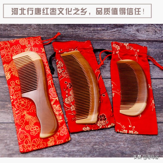 枣木工艺品种类与各地区枣木特点以及枣木文化