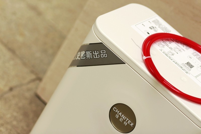喝上放心好水 三年长效反渗透净化 佳尼特800G净水器