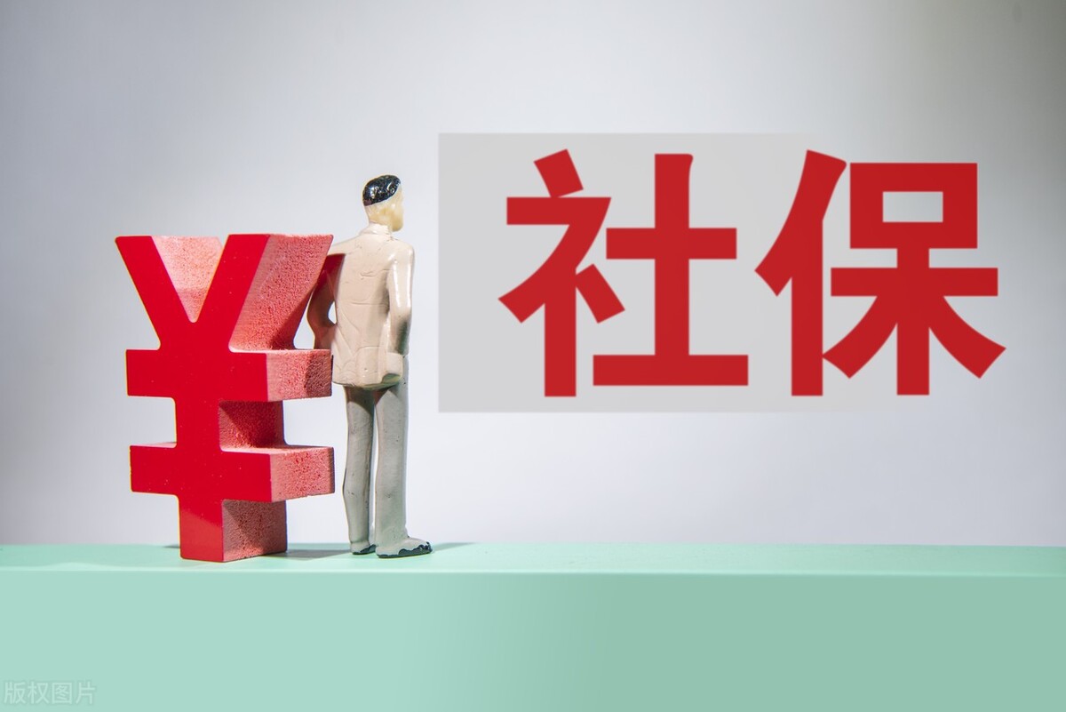 社保交了15年，个人账户有8万块钱，退休后可以