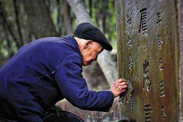 清朝已灭亡100余年，为什么清皇陵还有守墓人，