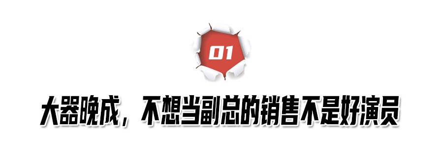 傅彪去世已有16年，承诺要帮他养儿子的葛优，做到了吗？