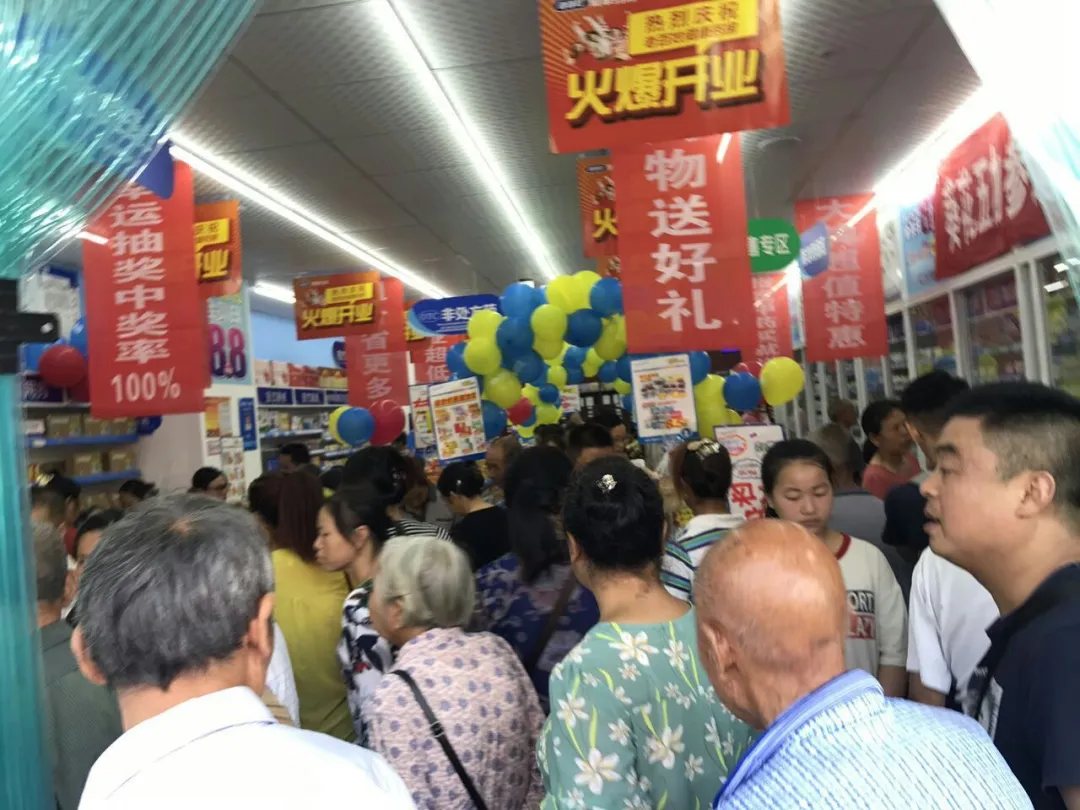 逆向思維，看高品質(zhì)藥店在三線市場的可觀收益