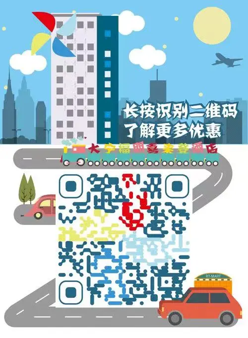 上海 | 中秋“味”至,月饼“鲜”行