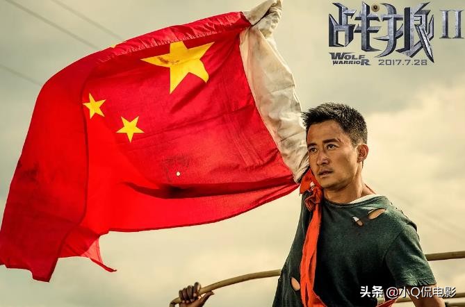 全球票房最高的9部现代战争电影，中国独占3部