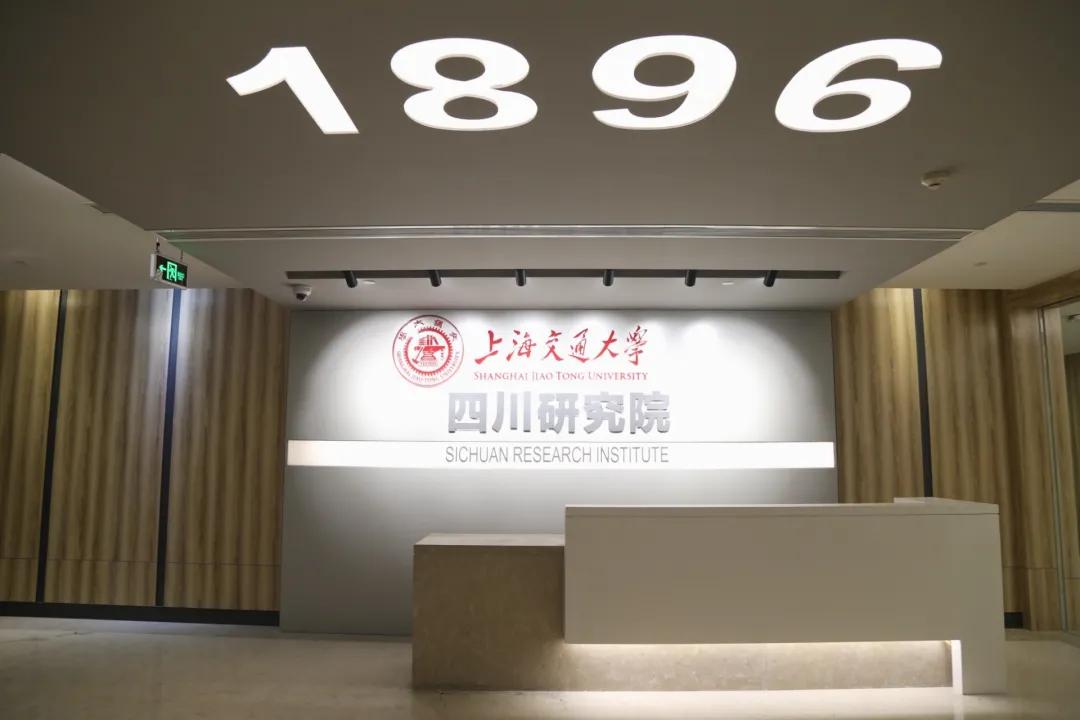 科技创新赋能公园城市发展