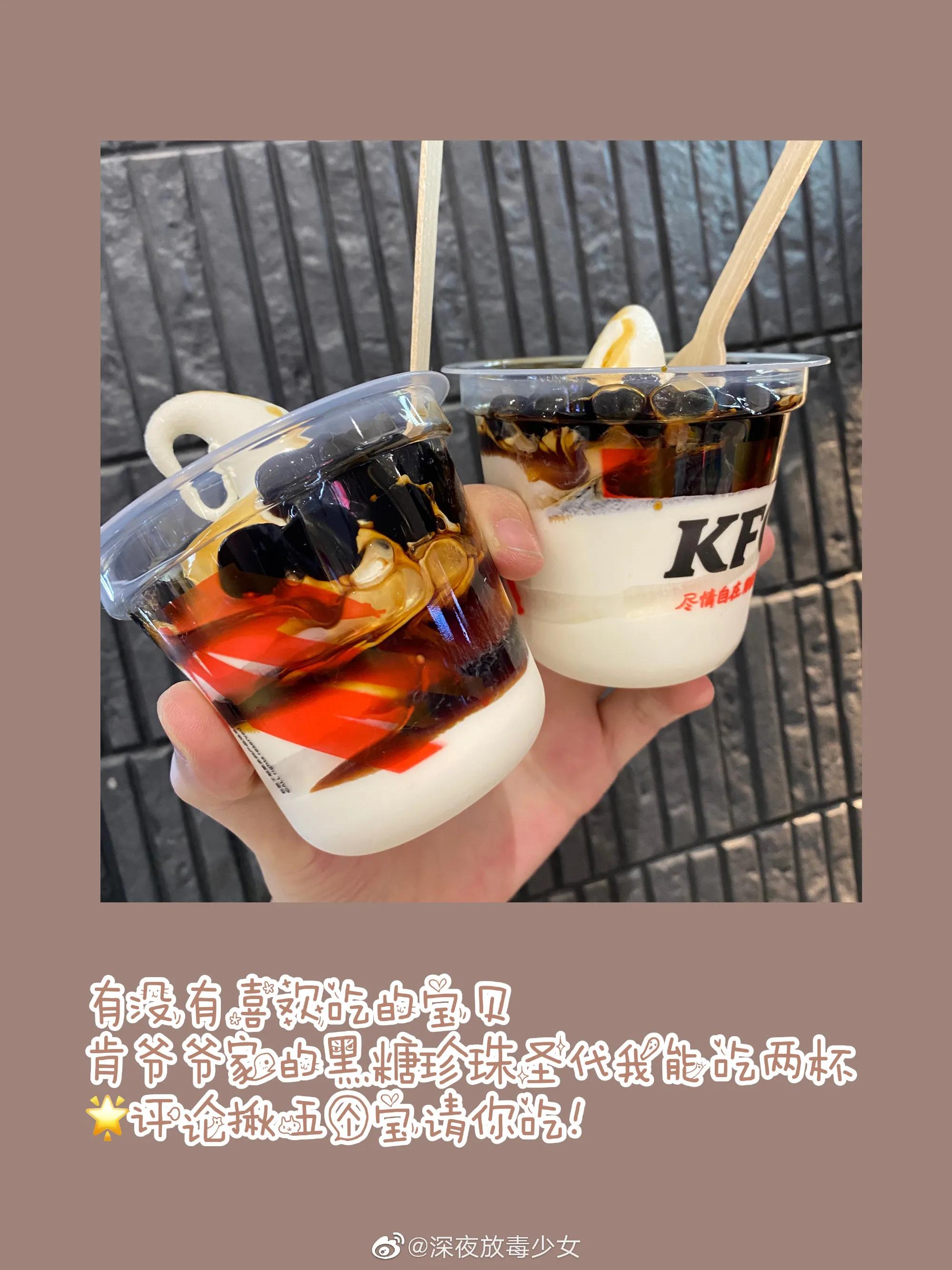 Whats did sisters have this week delicious ah! Mix quickly I am shared together! 