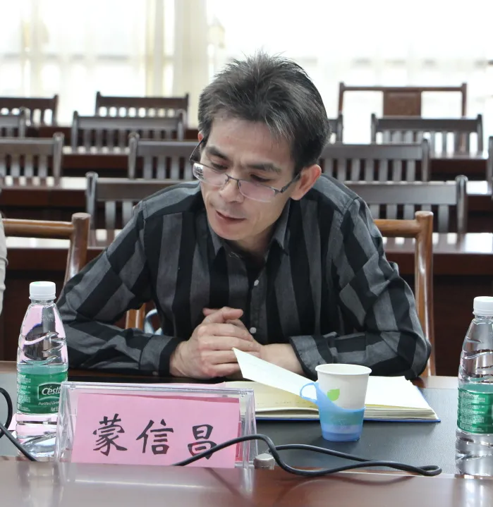 蒙山县检察院召开队伍教育整顿查纠整改环节座谈会