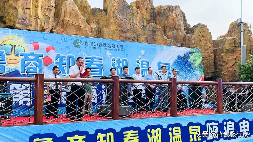 临沂“热经济”持续火爆 水上乐园成市民消暑圣地