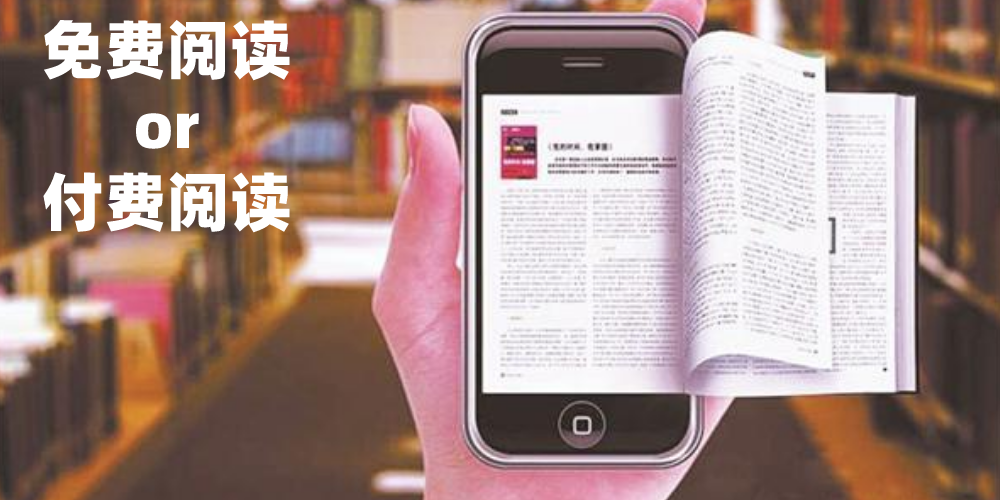 搭上腾讯这班车，阅文能整出现象级IP变现吗？