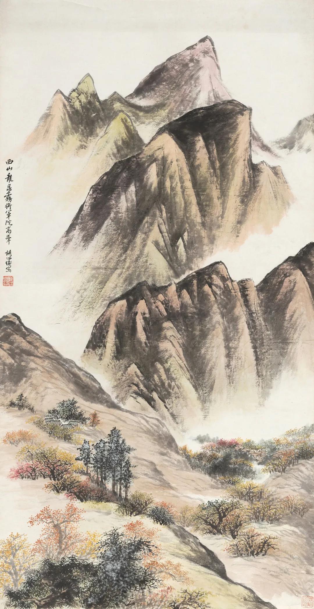 北京荣宝网络文物拍卖会（第三届）——近现代绘画（一）
