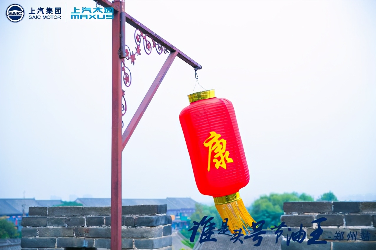 大河报汽车网