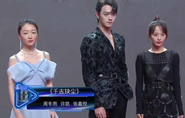 今天星品大赏红毯亮相，可谓众星云集，吴亦凡参加了杨紫为何没去