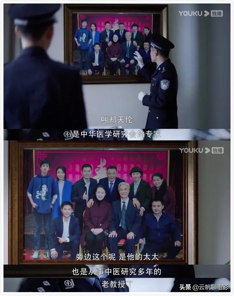 从《士兵突击》到《重生》，“文青硬汉”张译