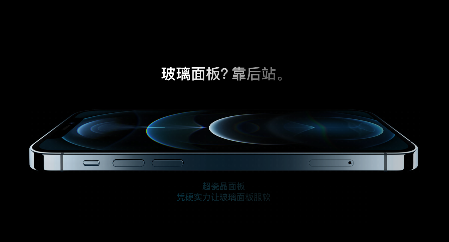 为什么iPhone坚持不用曲面屏？仔细分析发现，苹果真明智